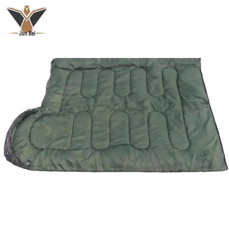 Junbei Camouflage Envelope Sleeping Bag