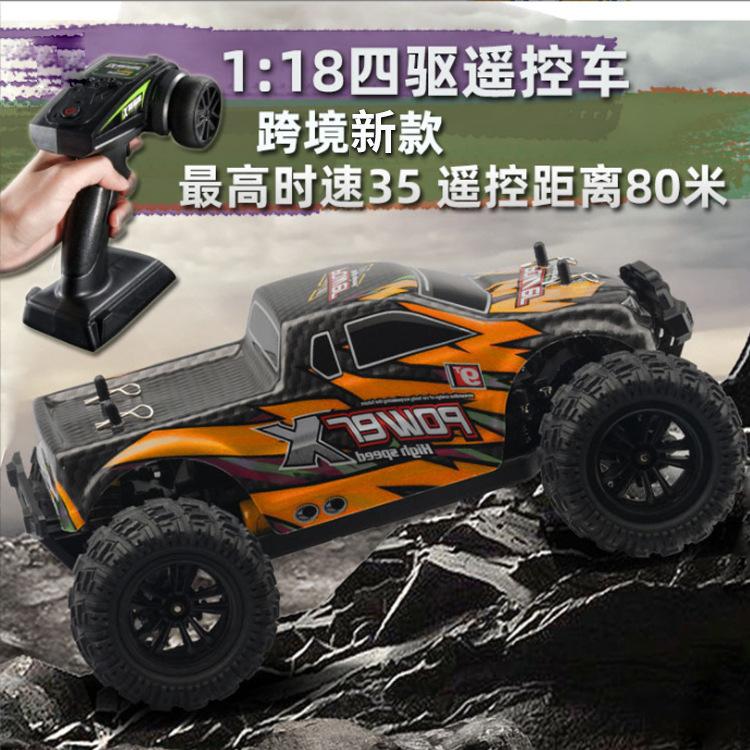 

Радиоуправляемая машинка с дистанционным управлением для мальчиков, дрифт, гонки, полный привод 1:18 Полномасштабный высокоскоростной внедорожник с дистанционным управлением 2BAT оранжевый