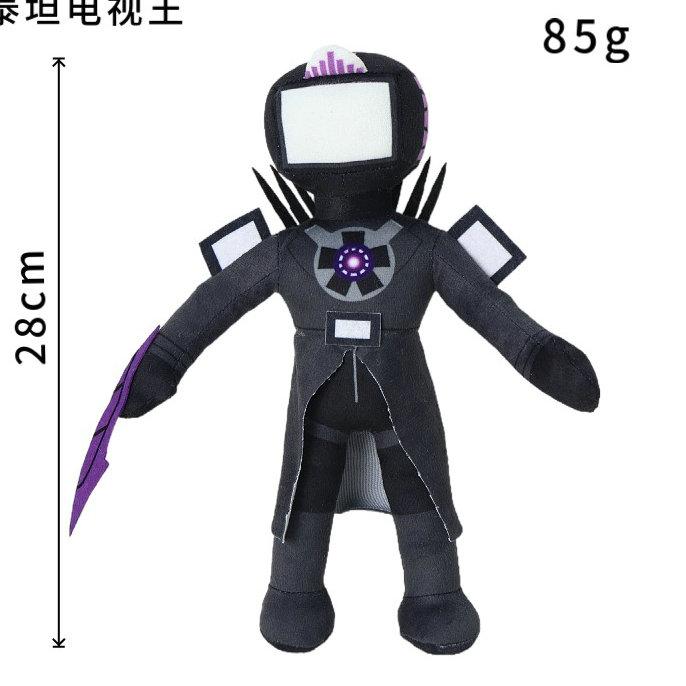 20-28cm Peluche Toilette Skibidi Nouvelle Poupée Skibidi Peluche Remplie Skibidi Oui Oui Homme Haut-parleur Dop Homme TV Homme Camara Homme Caméra Peluche