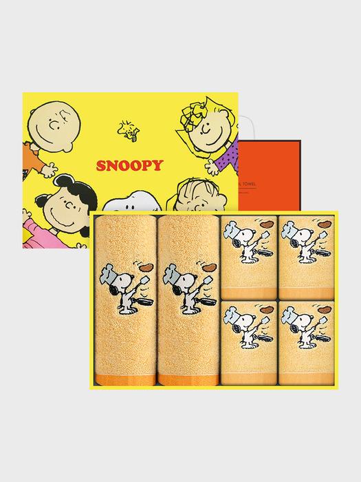 

Songwol Towel Snoopy Love It Set Cotton & Ring [Yellow SET] Snoopy Love It Set Cotton & Gori Yellow SET