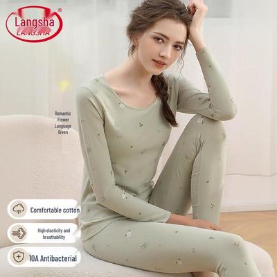 Teen Girls' 10A Antibacterial Cotton Thermal Underwear Set