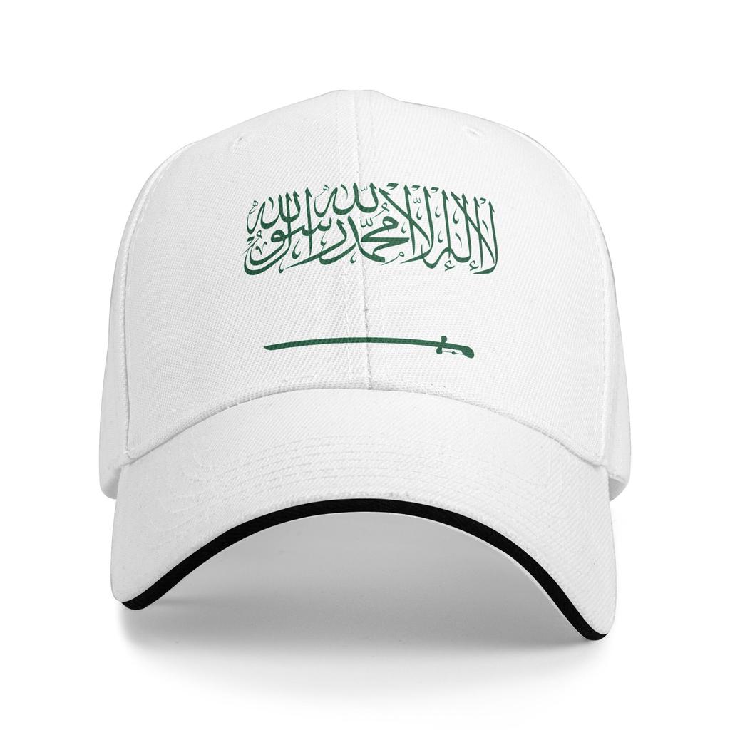 Custom Fashion Emblem of Saudi Arabia Baseball Cap Women Unisex Adjustable  Dad Hat Sports Snapback Hats