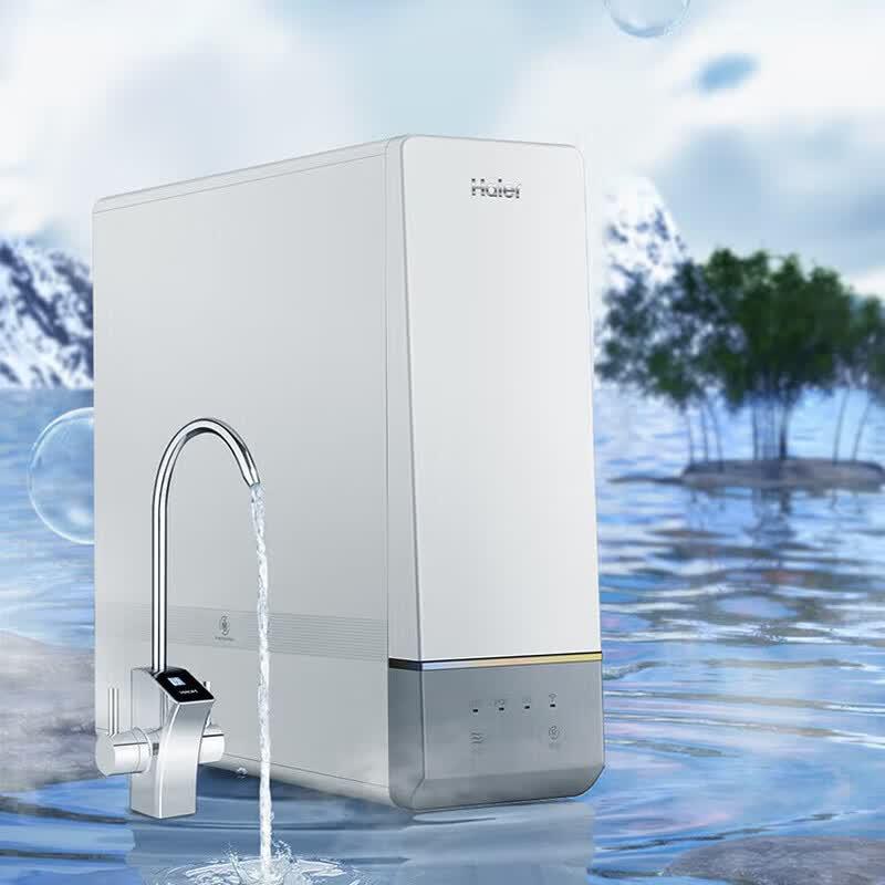 Haier 1000G Under-Sink RO Water Purifier CN plug (adapter included)