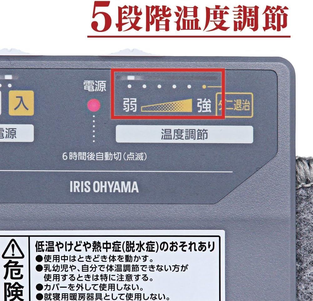 Iris Ohyama Electric 5 Temperature Automatic Electric Electric Heating Dust Mite Compatible with Gray Carpet, 2-Tatami Size, 176x176cm, Settings,