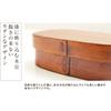 Miyoshi Lacquerware Honpo Magewappa Bento Yamato Single Natural for Men and Women Box, Style, Oval, Tier, 700ml, Brown, Wood,