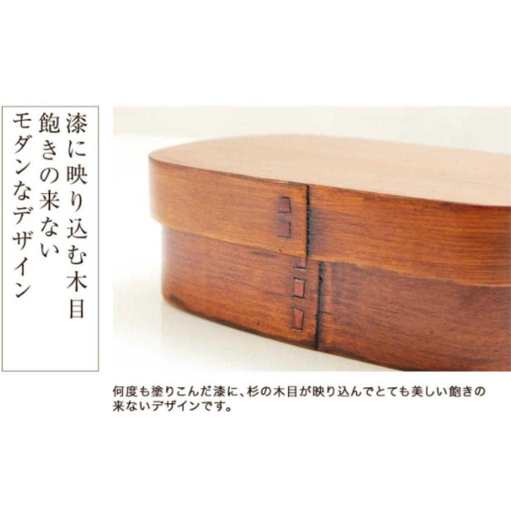 Miyoshi Lacquerware Honpo Magewappa Bento Yamato Single Natural for Men and Women Box, Style, Oval, Tier, 700ml, Brown, Wood,