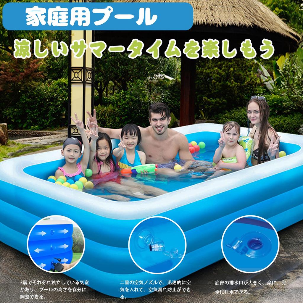 Swimming Pool for Features Three Air Chambers for Water and Protection from the Summer Ideal for Indoor and Outdoor A Great Gift for Kids X 172 X 54