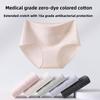 Ladies Spring and Autumn Simple A Class Colored Cotton Extended Crotch Light Abdominal High Waist Briefs