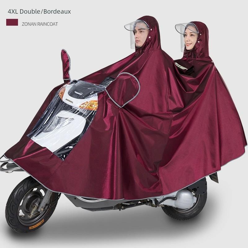 Electric Motorcycle Single Long Thickened Special Raincoat