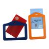 Double-Sided ID Badge Case PU Leather Name Card Cover Business Card Holder  Office Supplies