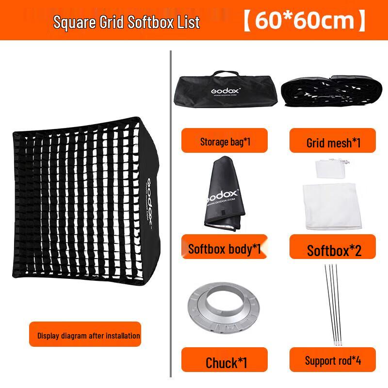 Godox 60x60cm Square Grid Softbox