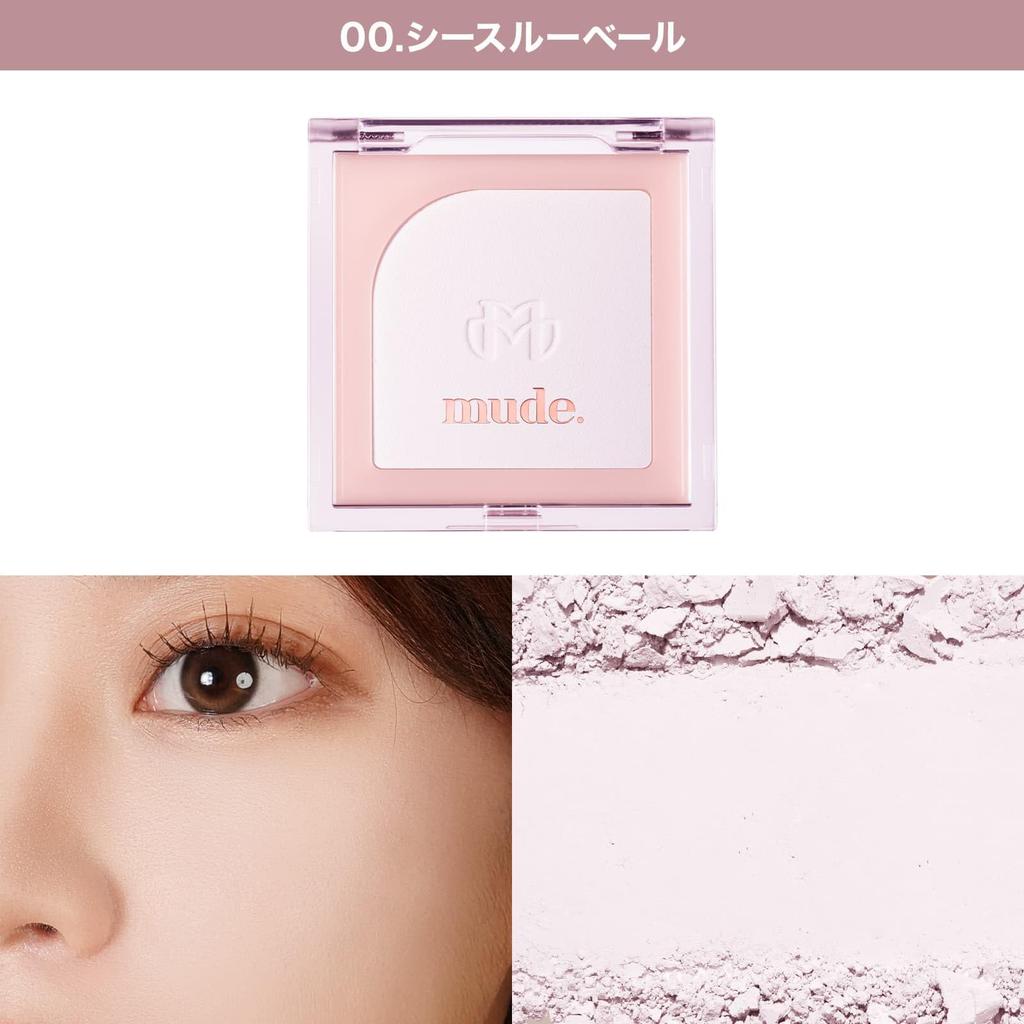 Blur Powder Cheek Flutter Blusher Veil Mude. 00/See-Through