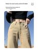 Damen Herbst 2025 Khaki Micro Flare Jeans - Mittelhoher bis niedriger Bund, Lockere Passform, Fließend & Schlankmachend