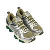 Asics Gel Quantum Kinetic Khaki Beige Pure Silver Unisex Sneakers Green 1203A270-252