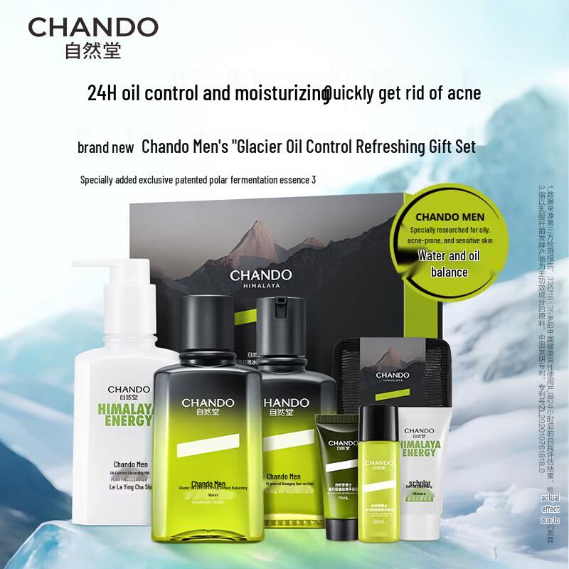 

CHANDO Men s Glacier Oil Control Hydrating 3-Piece Gift Set