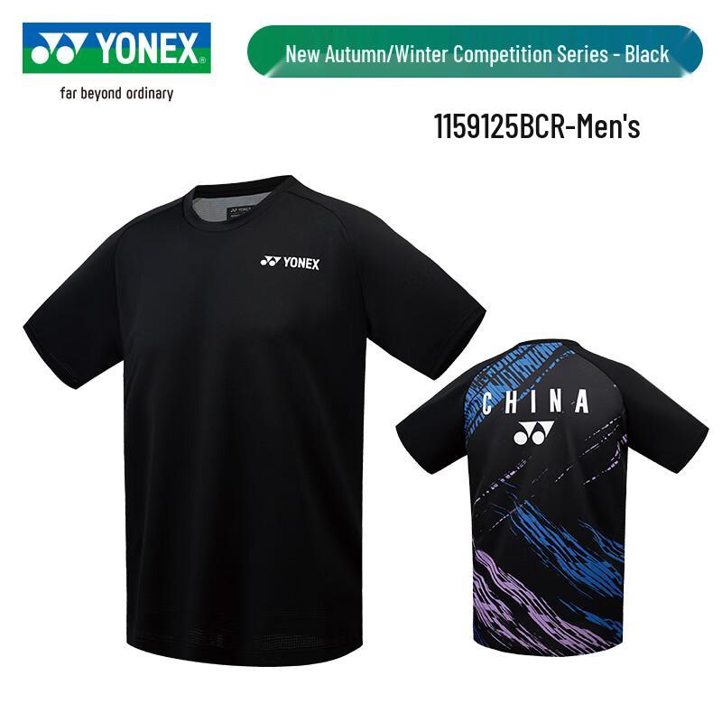 Тренировочная майка для бадминтона YONEX Fan Edition Национальной сборной