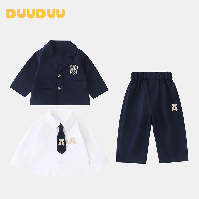 

DUUDUU 2025 Spring/Autumn Baby Boy Tuxedo Set: Shirt, Jacket, Pants 80 cm