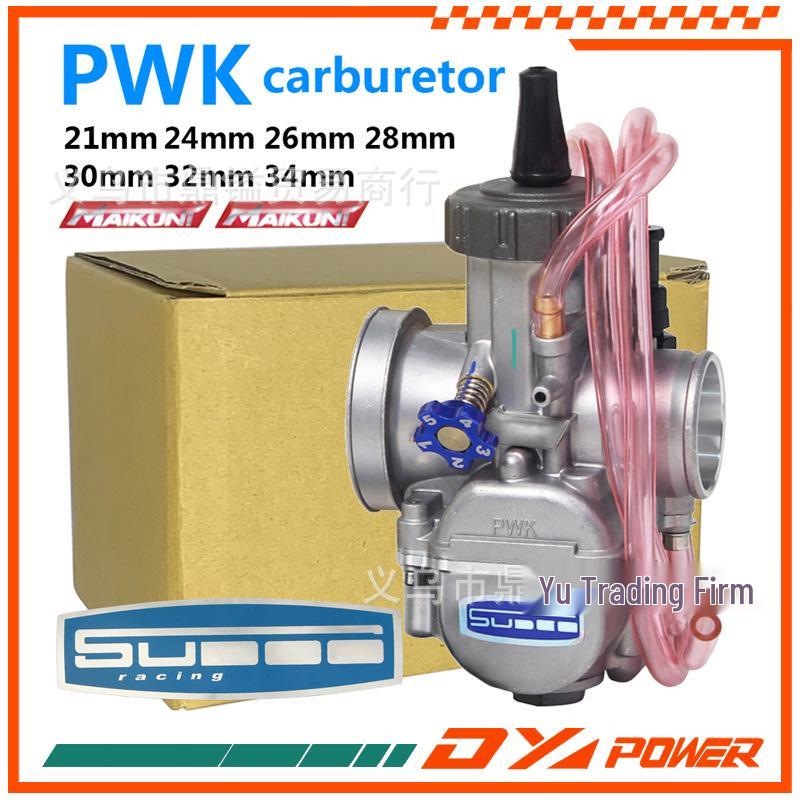 CNC Racing Vergaser PWK 21-34mm für ATV/UTV