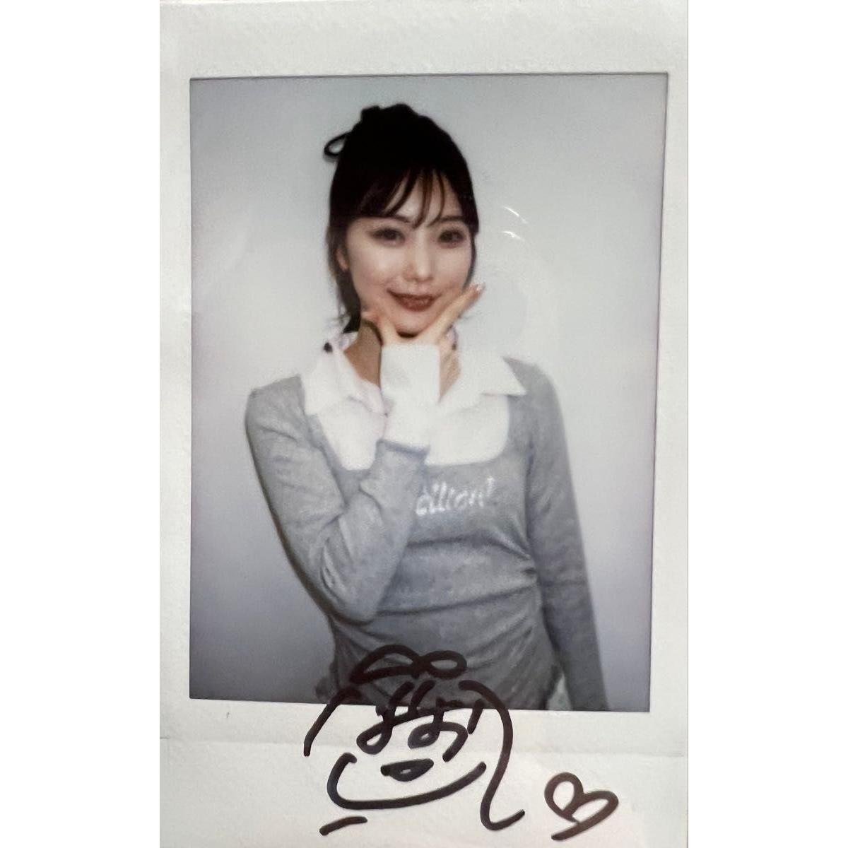 Used Mio Ishikawa autographed check