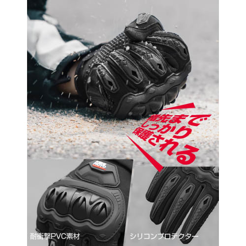 KEMIMOTO Motorcycle Gloves, Summer, Spring, Mesh, Compatible with Smartphones, Summer Gloves, Motorcycle Gloves, Motorcycle Gloves, All Seasons, Women