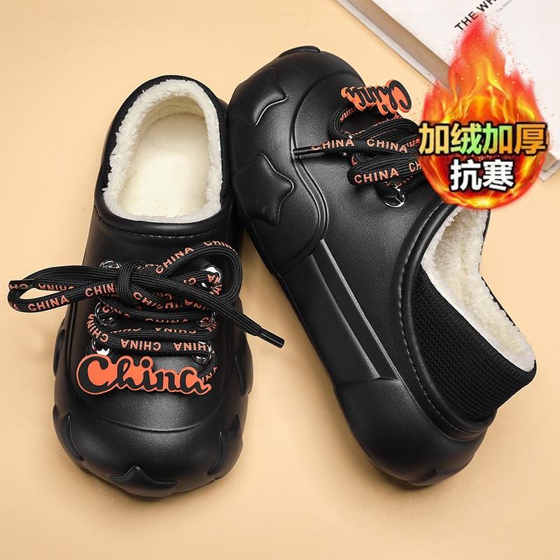 

Waterproof cotton slippers women s autumn and winter new non-slip soft bottom thick bottom warm two wear bag with cotton slippers men 36-37