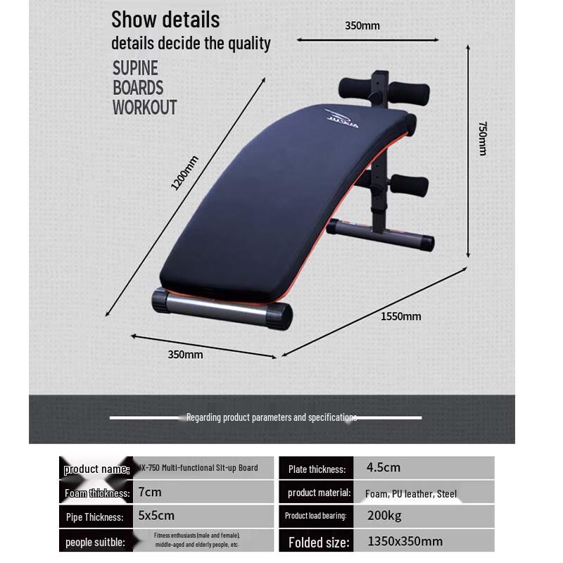 JUNXIA Deluxe Sit-up Bench