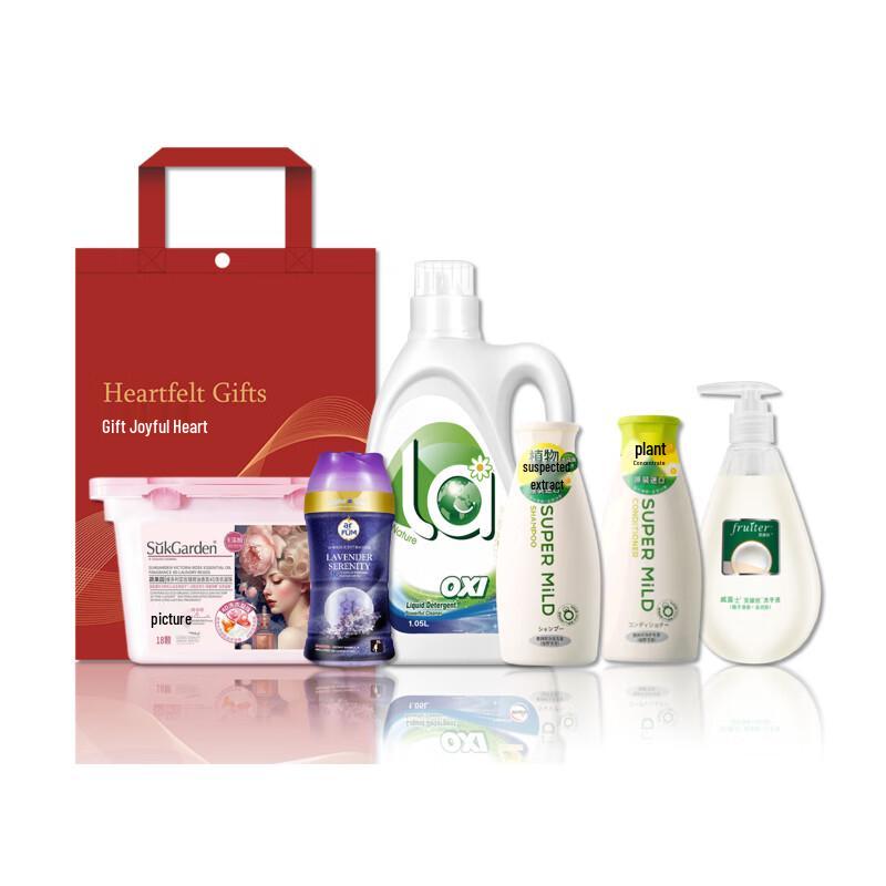 

Walch Mid-Autumn Selection Gift Set