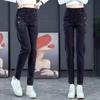 High Waist Stretch Jeans 2025: Slimming Elastic Harem Pants for Women - Versatile Skinny Fit, Spring & Autumn Style.