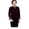 Velvet Long-Sleeve Qipao Top for Middle-Aged & Elderly Mothers - Autumn/Winter Fashion Base Layer