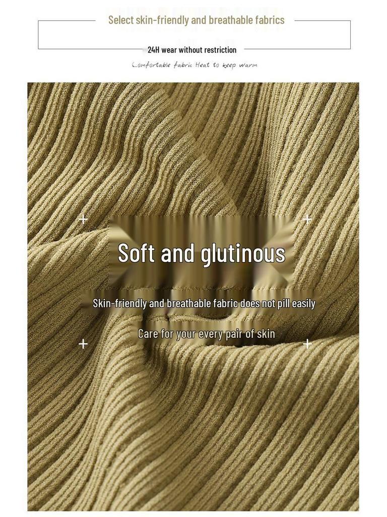 Čtyřsezónní bezešvé žebrované tílko s výstřihem do V, vestavěnou podprsenkou a stylovým designem zad