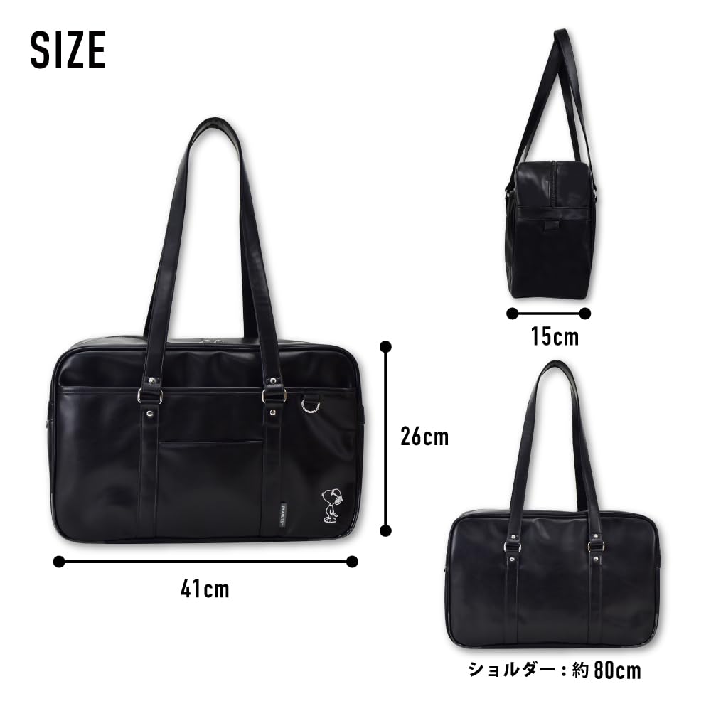 Snoopy School Boston Tote Shoulder Synthetic A4 Bottom Large Student Bag Bag, Bag, Bag, Bag, Leather, Size, Black, Brown, Navy, Self-Standing, Studs,
