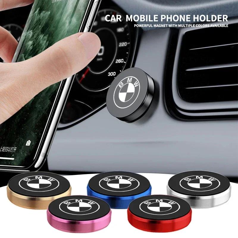 Magnetic Phone Car Holder Magnetic Mount Bracket For BMW E36 E39 E46 E60 E90 E90 F01 F10 F30 G01 G20 G21 G30 G11 F15 X5 X3