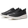 Anta Comfortable Fashion Versatile Shock Absorbing Wear Resistant Low Top Casual Shoes Men sneaker Basic-Black 912517752-4