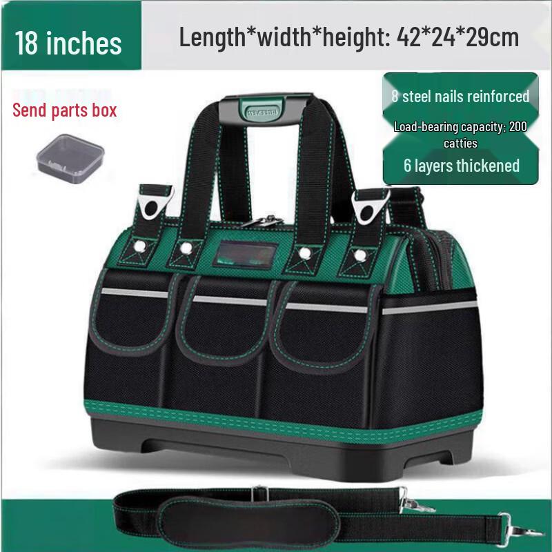

Shangqi 18-inch Oxford Cloth Tool Bag