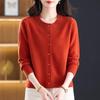 Women's Pure Wool Knit Cardigan - Spring Fashion Casual Round Neck Sweater for Middle-aged Mothers, Autumn/Winter Outerwear