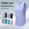 Damen Quick-Dry Sport Fitness Weste - Sommer Yoga & Laufen Top