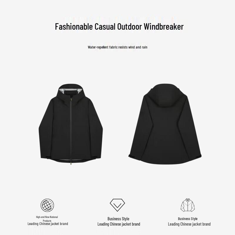 K-Boxing Men's Autumn/Winter IODR3225 3-in-1 Outdoor Casual Jacket