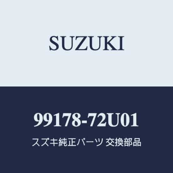 

Оригинальное крепление для лыж и сноуборда Suzuki FRONX для & 4AA-WDB3S/-WEB3S [99178-72U01] чёрный
