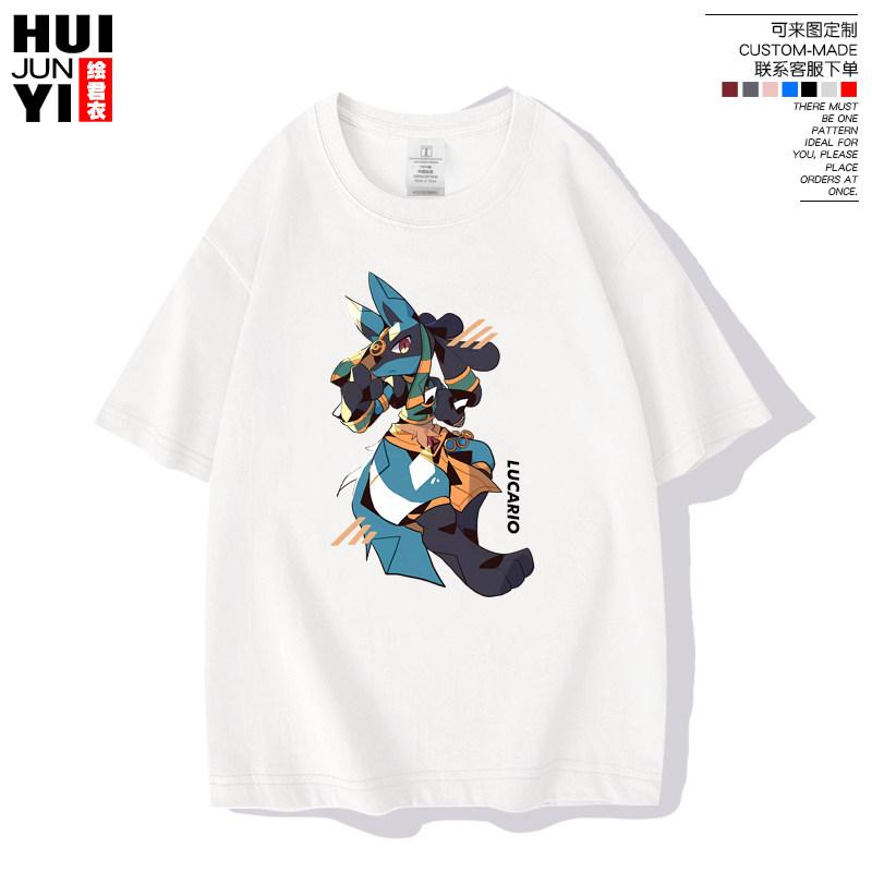 

Lucario Elf Pok é mon Co branded Pok é mon Game Anime Short sleeved Tshirt Mens and Womens Pure Cotton Half Sleeve XL