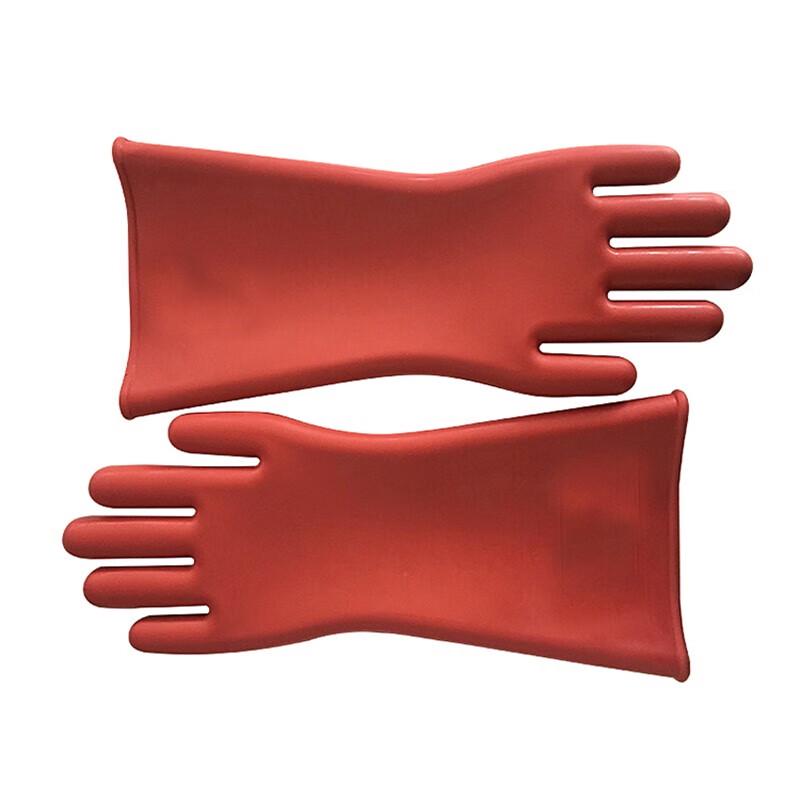 

Homeglen 12KV Insulated Rubber Electrician Gloves