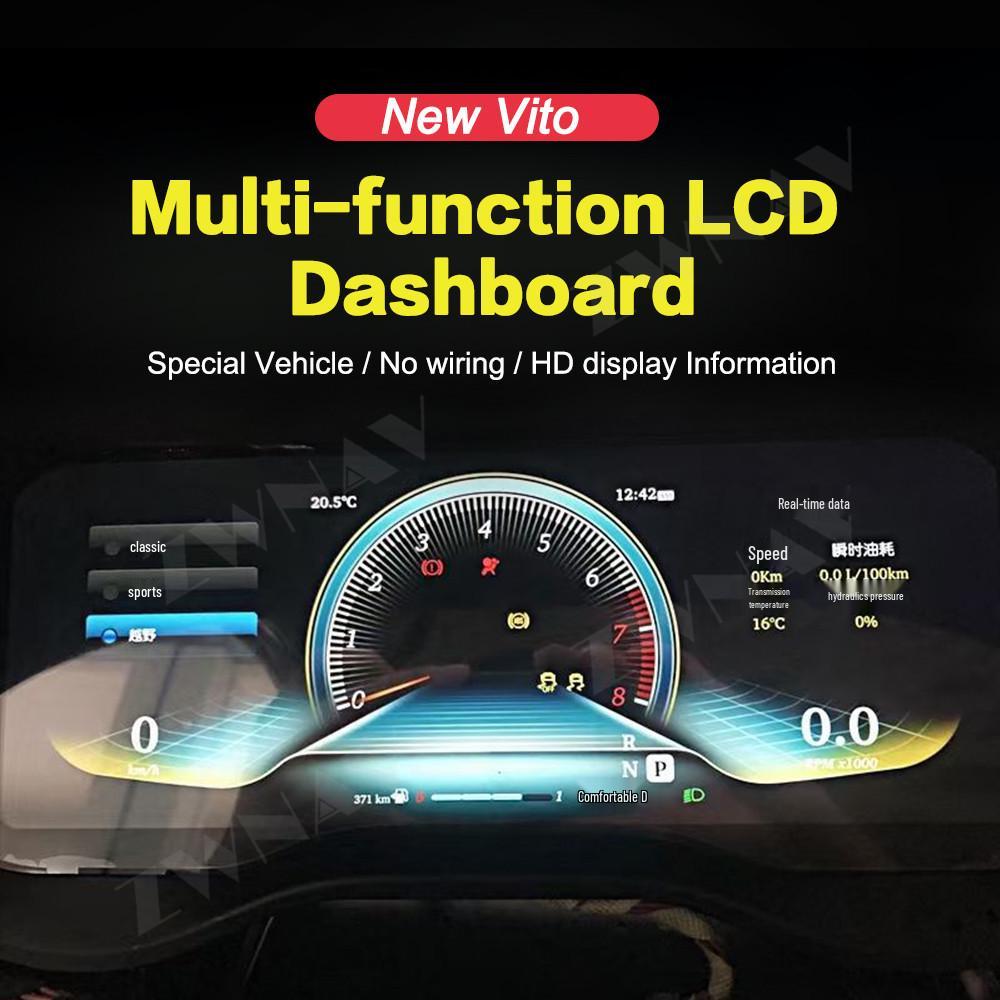 Mercedes-Benz New Vito Smart LCD Instrument Panel: Plug-and-Play, Non-Destructive, High-Definition Display