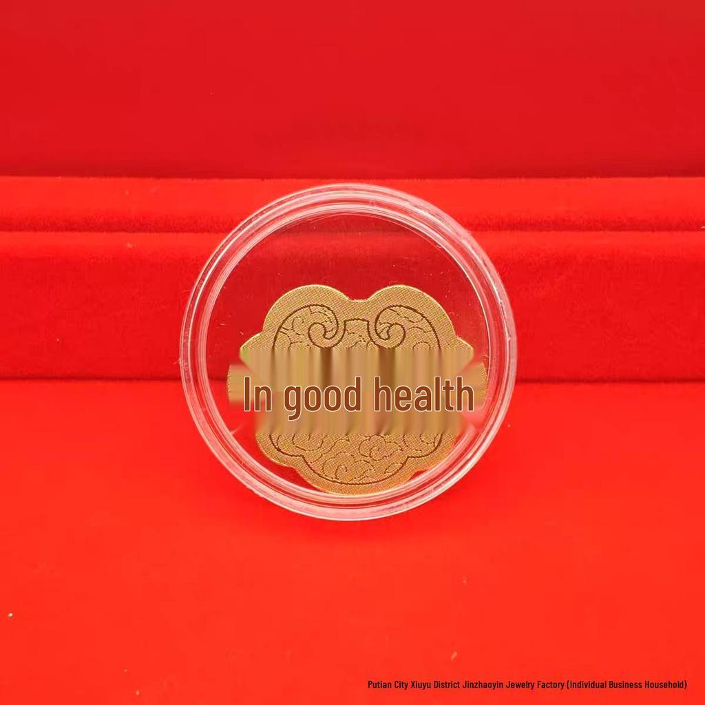 999 Fine Gold Mobile Phone Sticker – Wealth & Prosperity Charm with Free Promotional Gift