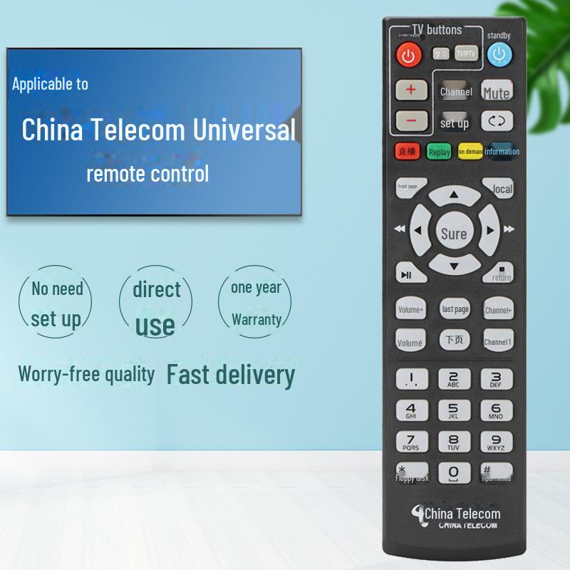 

Универсальный пульт дистанционного управления для приставок China Telecom: Совместим с моделями ZTE, Huawei, Yue, Fenghuo. remote control