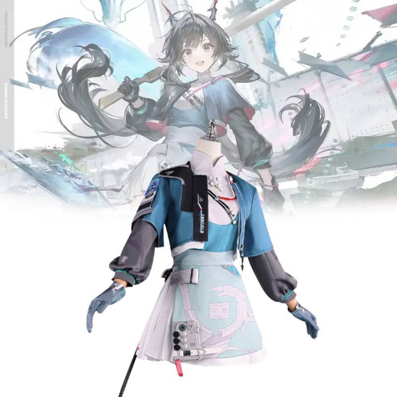 Arknights Endfield Cosplay Kostüm Mit Zubehör Für Anime Rollenspiel