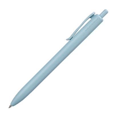 Japan MITSUBISHI PENCIL Uni Jetstream Marine Plast Lyseblå 0.7mm SXNUC07ROP.8 1 stk