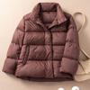 Fashion Short White Down Bread Keep Warm Women Down Jackets Korean Thicken Lightweight Down Parkas