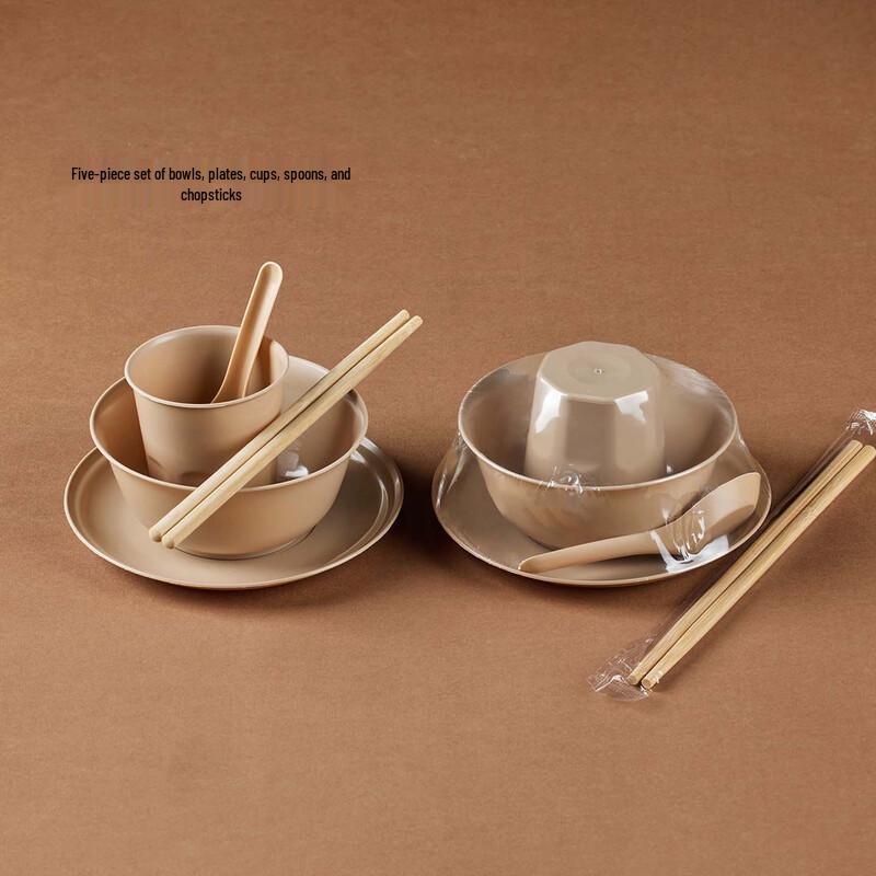 Yinmai Disposable Rice Husk 5-Piece Dinnerware Set