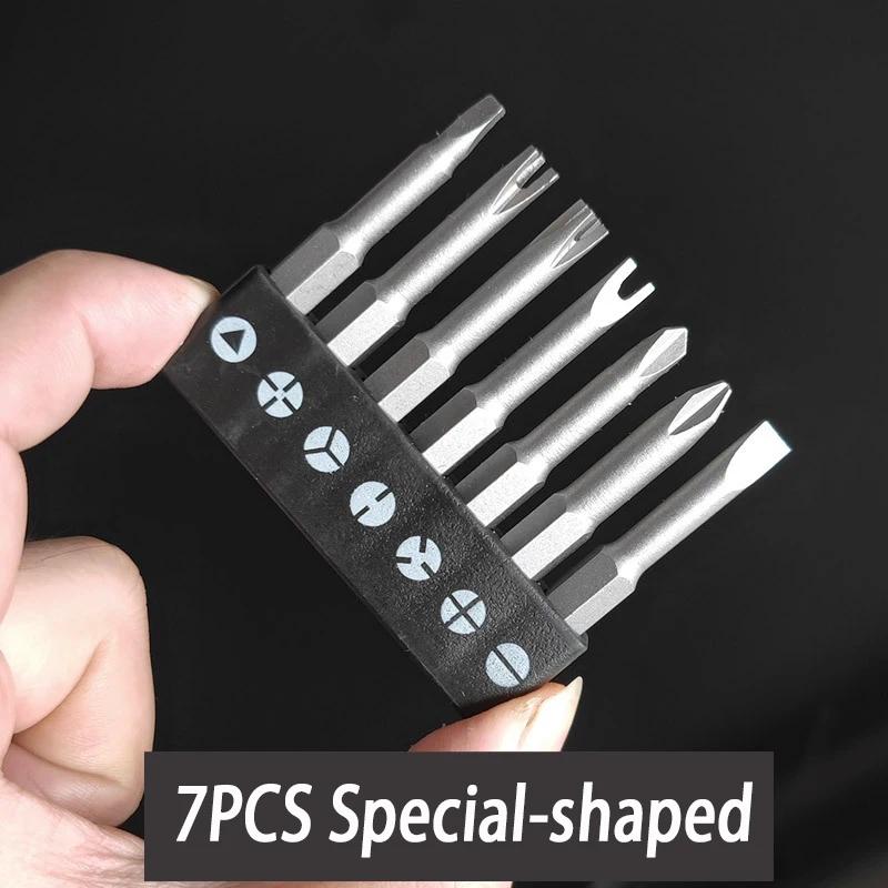 Special-Shaped Screwdriver Bit Set Hexagonal Handle Screwdriver Bit Tool U-Shaped Y-Shaped Three Points Cross Triangle Magnetic