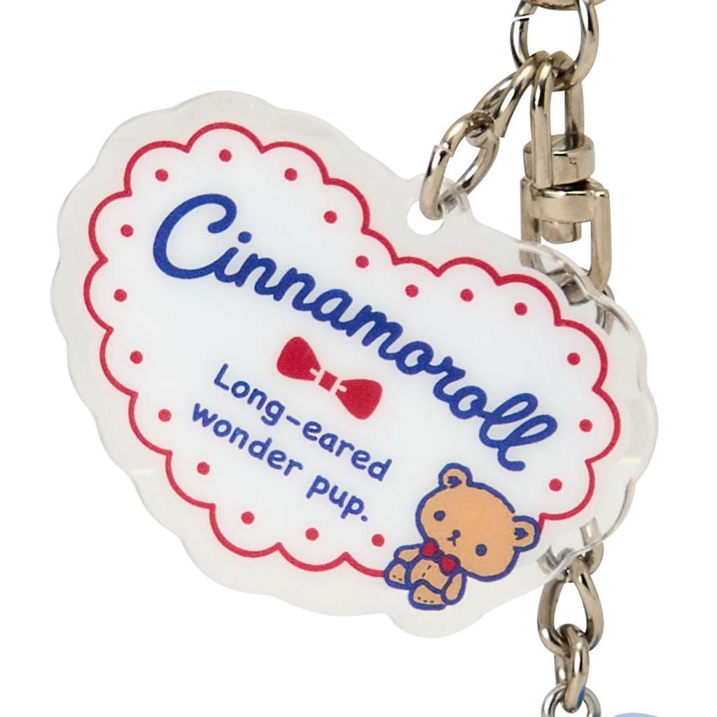 Sanrio Cinnamoroll Keychain 164275 (with Kuma-san)