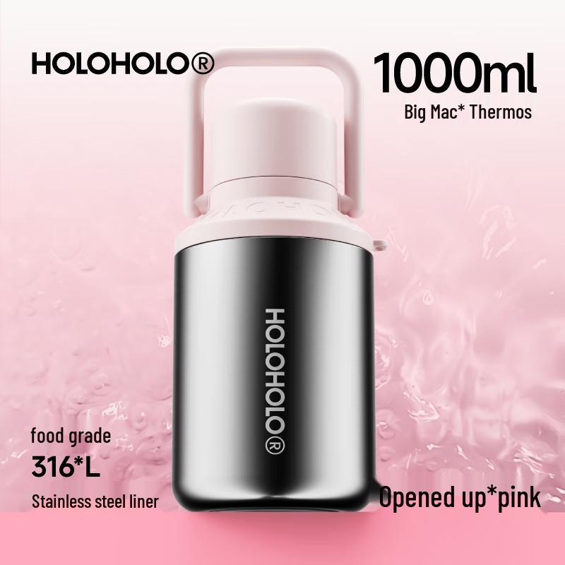 HOLOHOLO Portable Large Capacity 316L Stainless Steel Thermos Bottle